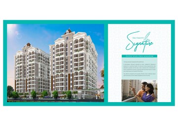 3 BHK Apartment – Exterior View View at Sai Jyothi Keerthi Signature, Kondapur - for Sale