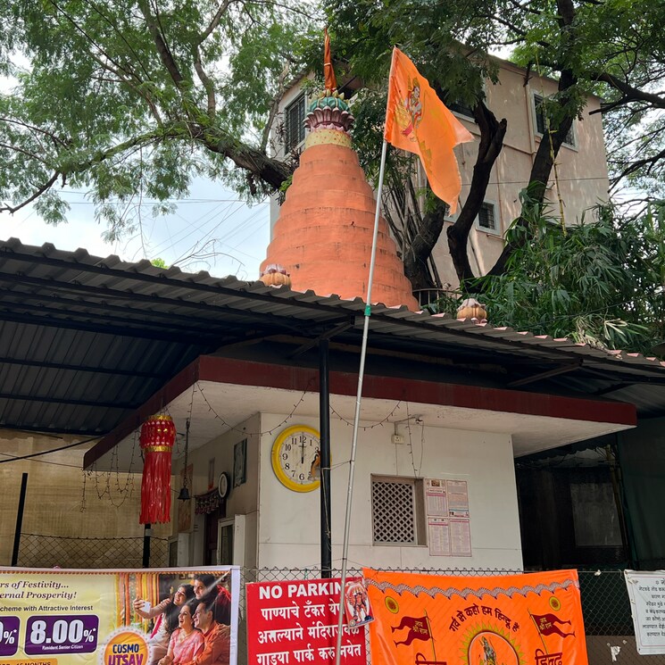 Exterior View, mahalaxmi-vihar 3 Bedroom 1475 Sq.Ft. Apartment In Vishrantwadi Pune 7590608