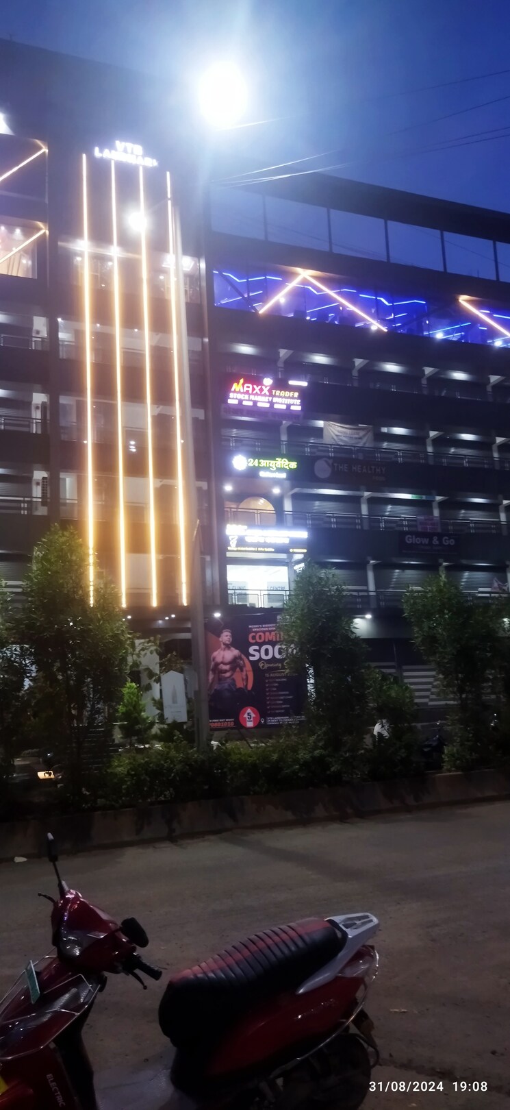 Exterior View, vtb-landmark Commercial Shop 305 Sq.Ft. In Chikhali Pune 7591140