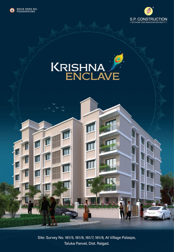 1 BHK Builder Floor For Resale in SP Krishna Enclave Palaspe Phata Navi Mumbai  7557550