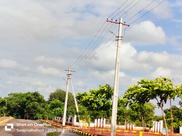  Plot – Garden View at Kamkole - for Sale