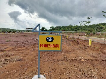  Plot For Sale in Kamkole
