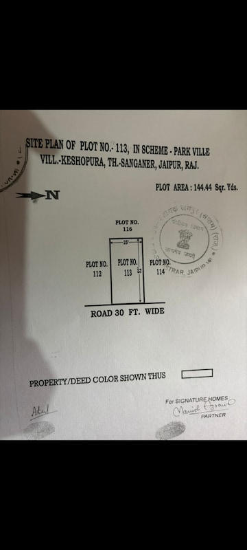 Plot For Resale in chordia city Ajmer Road Jaipur  7592454