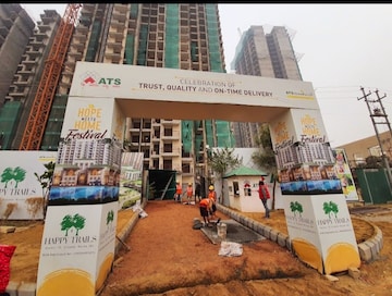 2 BHK Apartment For Resale in ATS Happy Trails Sector 10 Greater Noida Greater Noida  7593119