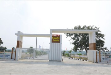  Plot – Exterior View View at Bibinagar - for Sale