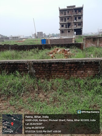 Plot For Resale in Anisabad Patna  7593479