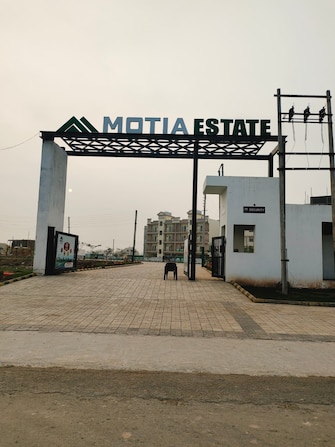 Plot For Resale in Motia Aerogreens Dyalpur Zirakpur  7593557