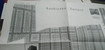  Plot – Map Location View at Railway Road Hapur - for Sale