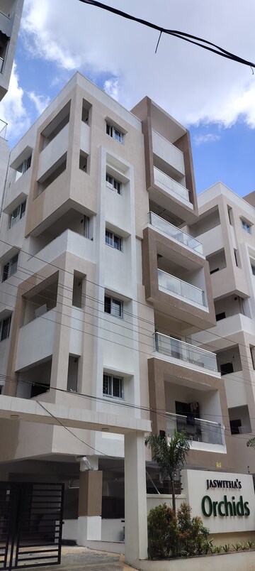 3 BHK Apartment – Exterior View View at Mahathi Jaswitha Cyber Ridge, Kondapur - for Sale