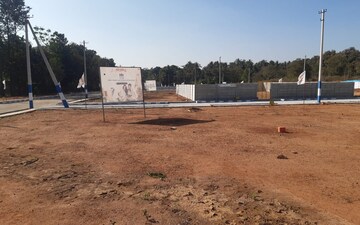Plot For Sale in Bannerghatta Jigani Road