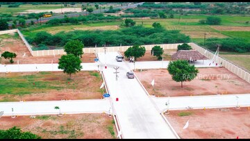  Plot – Exterior View View at Tiruchirappalli - for Sale