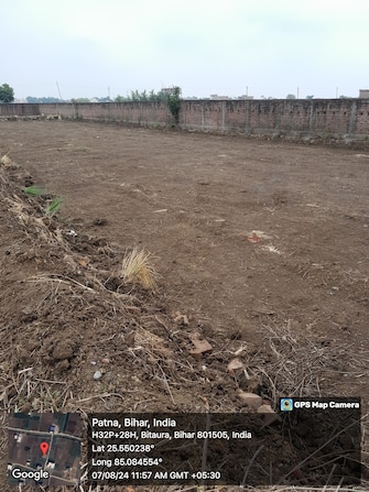 Plot For Resale in Bhogipur Patna  7595582