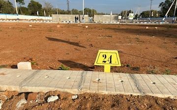 Plot For Sale in Koppa Gate