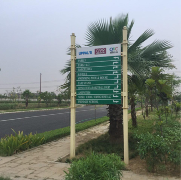  Plot – Exterior View View at Uppal Gurgaon 99, Sector 99 - for Sale