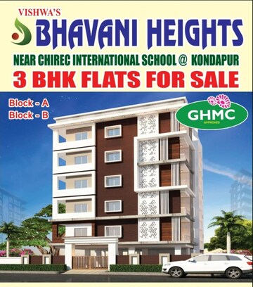 3 BHK Apartment For Resale in Kondapur Hyderabad  7596433