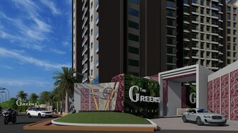 1 BHK Apartment For Resale in Green View Taloja Taloje Panchnad Navi Mumbai  7596753