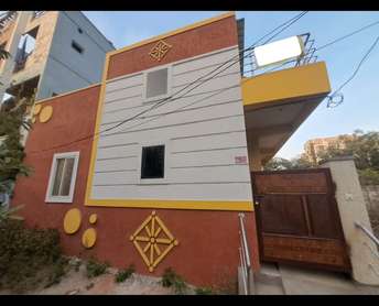 2 BHK Independent House For Resale in Ecil Hyderabad  7597270