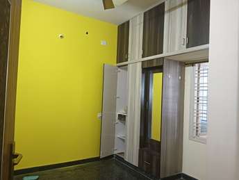 2 BHK Builder Floor For Rent in Nri Layout Bangalore  7597406