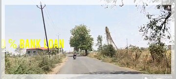  Plot – Exterior View View at Bhilgaon - for Sale
