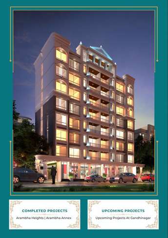 2 BHK Apartment For Resale in Aarambha Luxor Dombivli East Thane  7598130