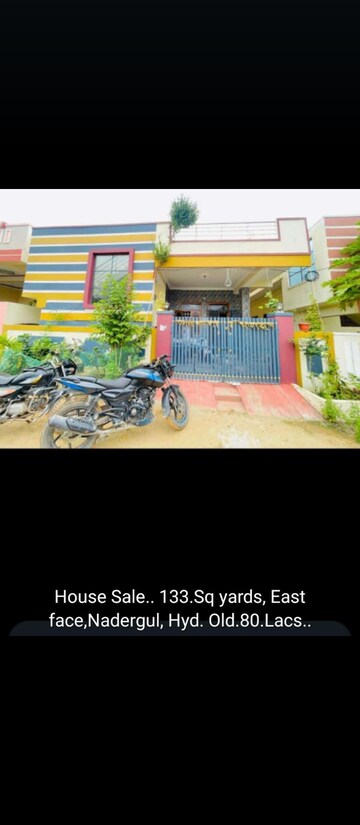 2 BHK Independent House For Sale in Nadergul
