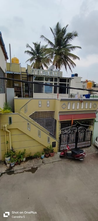 1 BHK Independent House For Rent in Ramamurthy Nagar Bangalore  7597900