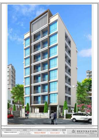 1 BHK Apartment For Resale in Kharghar Sector 11 Navi Mumbai  7599854