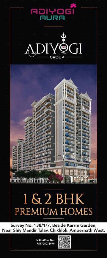 1 BHK Apartment – Exterior View View at Adiyogi Aura, Belawali - for Sale