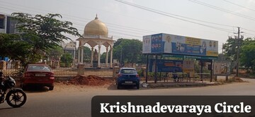  Plot – Exterior View View at Vijayanagar 2nd Stage - for Sale