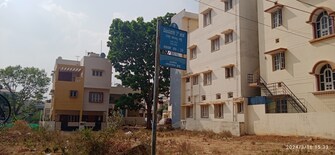 Plot For Resale in Vijayanagar 2nd Stage Mysore  7600525