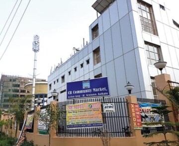 3 BHK Apartment – Nearby View at New Town Action Area 1 - for Sale