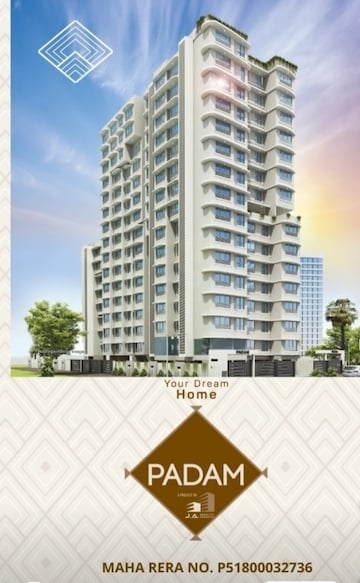 2 BHK Apartment For Resale in Borivali West Mumbai  7601440