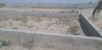 Plot Area in  Plot at Upsidc Site B – for Sale