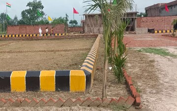 Plot For Sale in Wazirganj