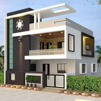 3 BHK Independent House For Resale in Tavarekere Bangalore  7602621