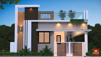 1 BHK Villa For Resale in Tavarekere Bangalore  7602686