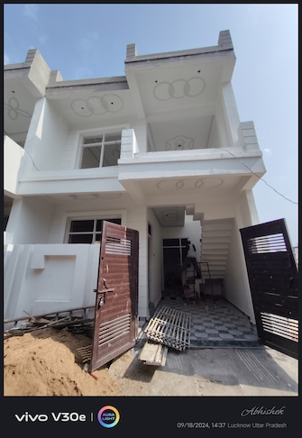 3 BHK Independent House For Resale in Iim Road Lucknow  7602841