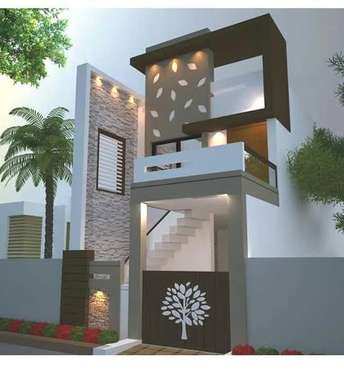 3 BHK Independent House For Resale in Thavarekere Magadi Road Bangalore  7602972