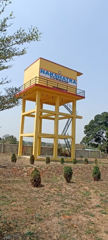  Plot – Exterior View View at Nakshatra Township, Chandapura - for Sale