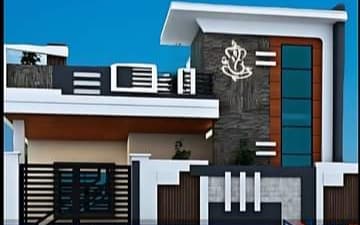 2 BHK Independent House For Sale in Thavarekere Magadi Road