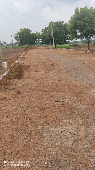 Plot For Resale in Ibrahimpatnam Vijayawada  7604577