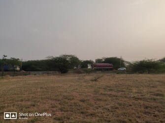 Plot For Resale in Shirdi Ahmednagar  7570911