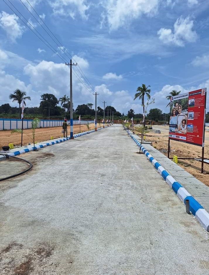 Plot For Resale in Thavarekere Magadi Road Bangalore  7605464