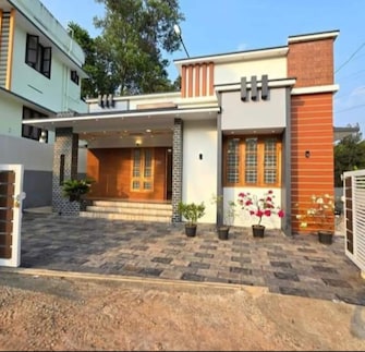 3 BHK Villa For Resale in Tavarekere Bangalore  7606141