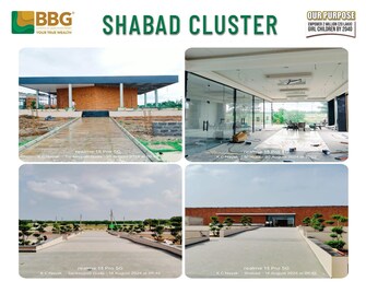 Plot For Resale in BBG Vian Valley Shahbaad Hyderabad  7606339