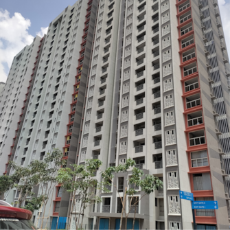 2 BHK Apartment For Resale in Lodha Codename Premier Mangaon Thane  7606780