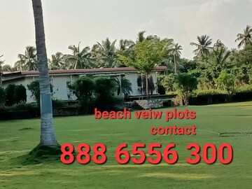  Plot – Exterior View View at Bhogapuram - for Sale