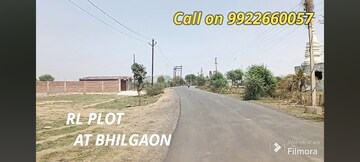  Plot For Sale in Bhilgaon
