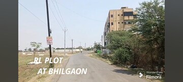  Plot – Exterior View View at Bhilgaon - for Sale