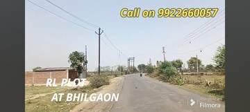  Plot – Exterior View View at Bhilgaon - for Sale